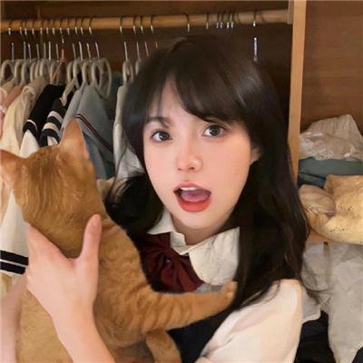 解剖