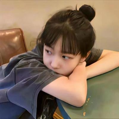 追女仔